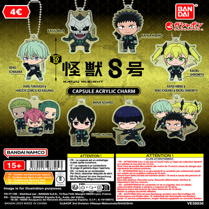 Kaiju No.8 - Gashapon Capsule Acrylic Charm