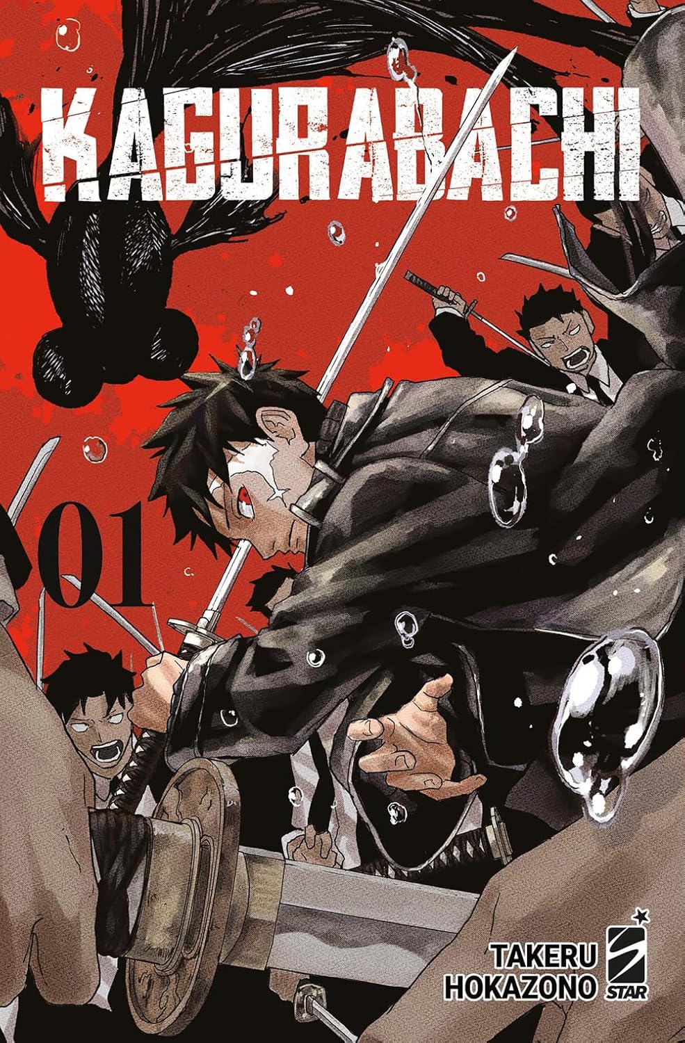 Kagurabachi Vol. 1