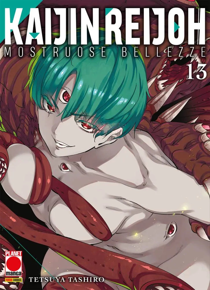 Kaijin Reijoh Mostruose Bellezze Vol. 13 - Panini Planet Manga - Italiano