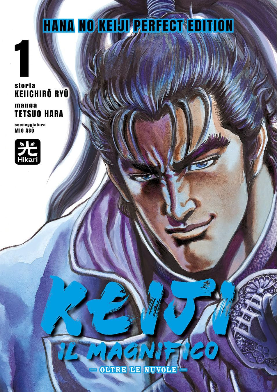 Il primo piano intenso e virile del samurai Maeda Keiji, disegnato con lo stile inconfondibile e potente di Tetsuo Hara, sulla copertina bianca di Keiji il Magnifico Vol. 1 Perfect Edition.