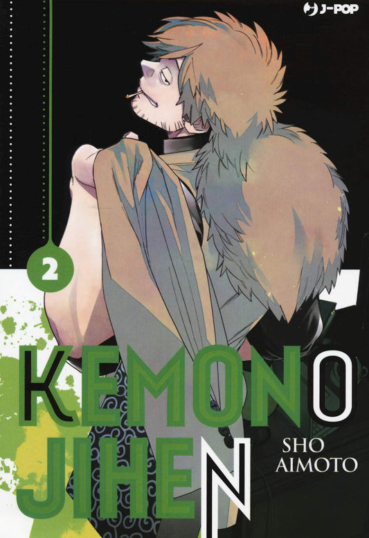 Kemono Jihen Vol. 2