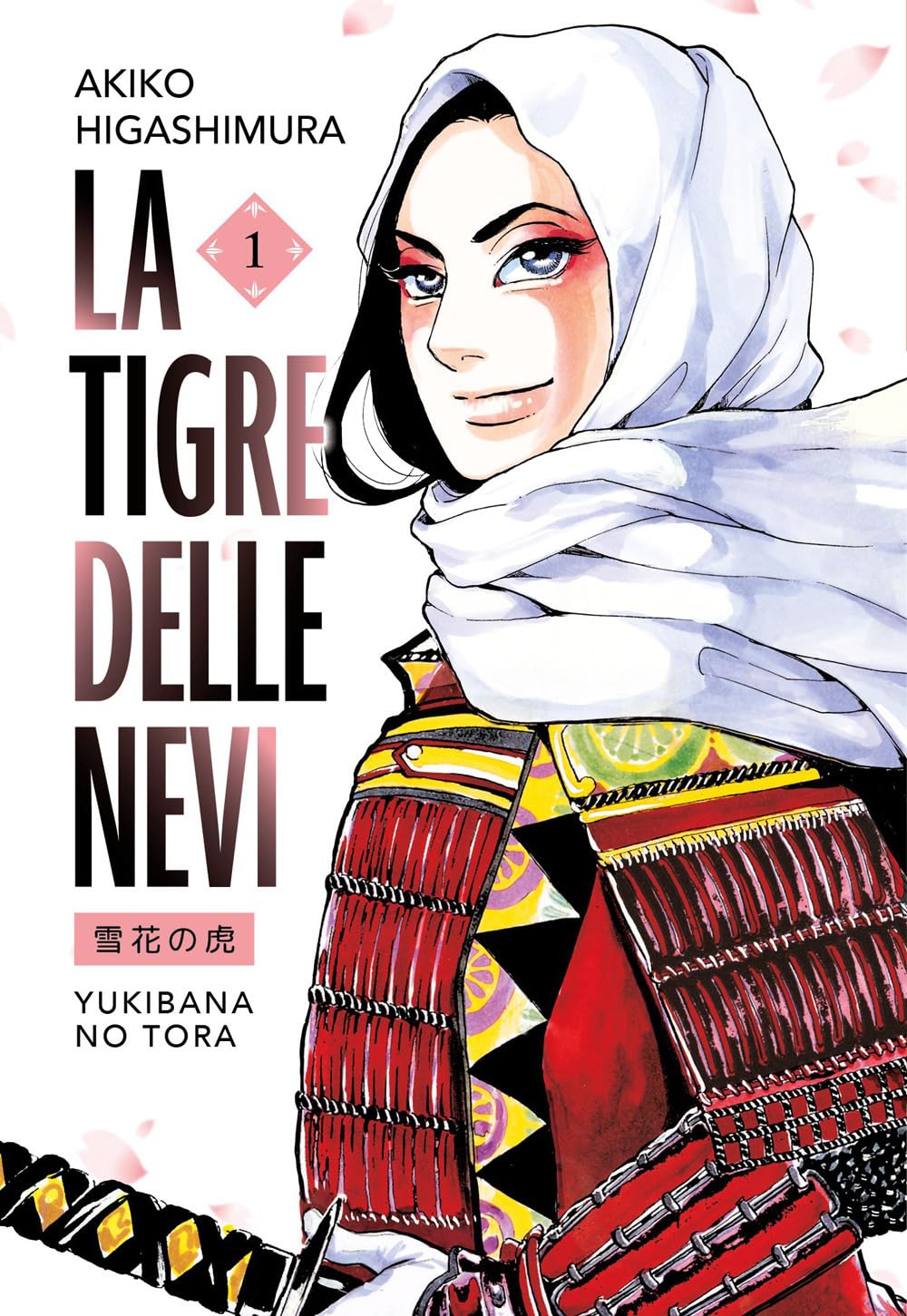 Copertina del manga storico La Tigre delle Nevi Volume 1 di Akiko Higashimura edito da BAO Publishing