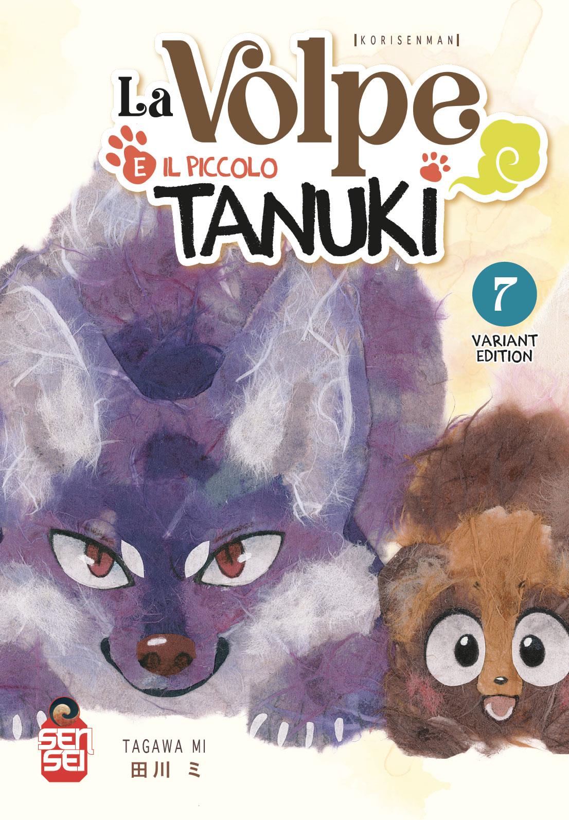 Primo piano artistico in stile acquerello della volpe nera Senzo e del piccolo tanuki Manpachi, che guardano verso il lettore sulla copertina Variant Edition del volume 7.