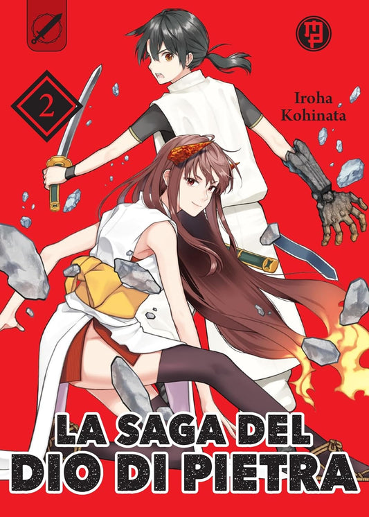 La Saga del Dio di Pietra Vol. 2