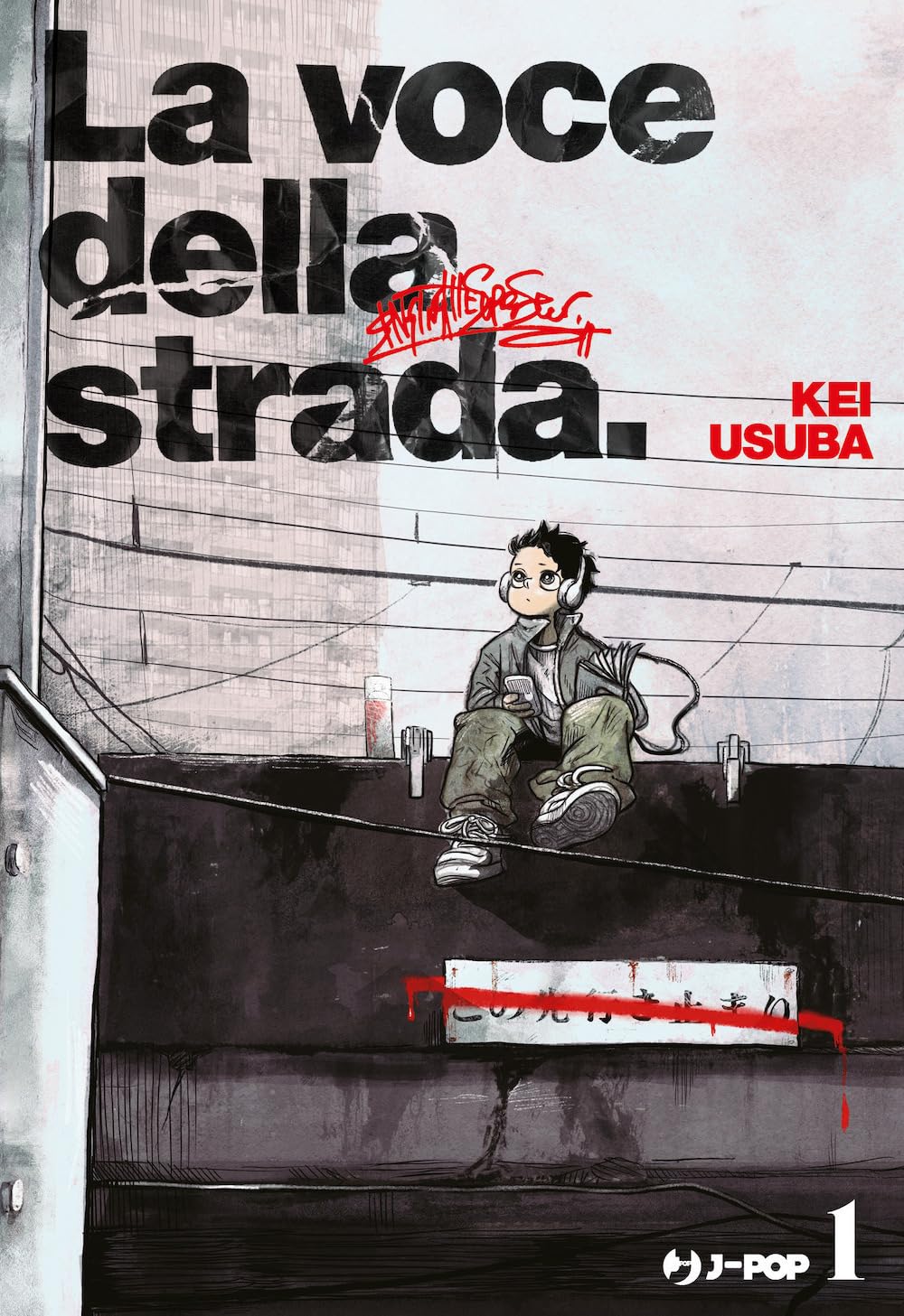 La Voce Della Strada - Superstar Wo Utatte Vol. 1