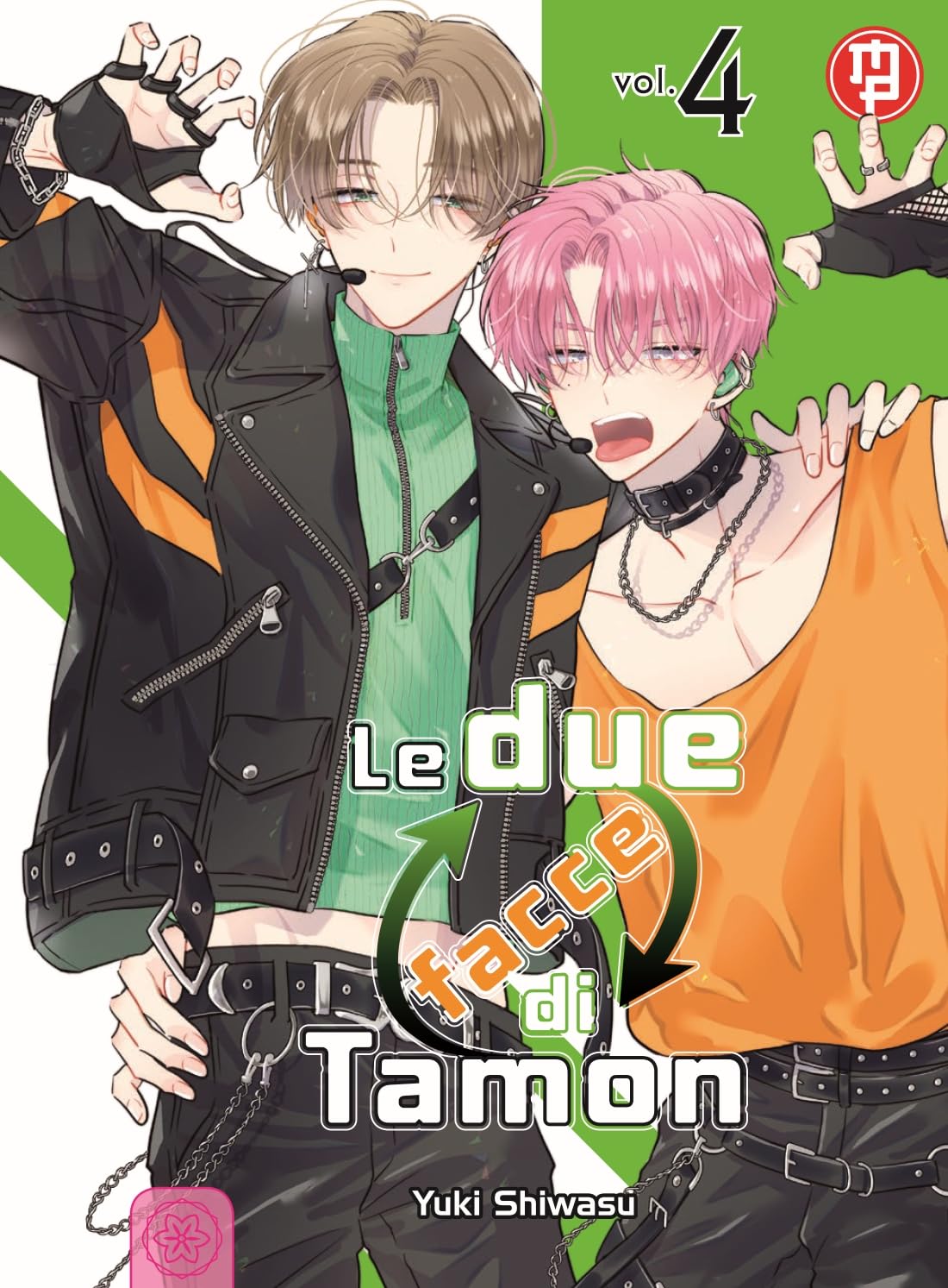 Le Due Facce di Tamon Vol. 4