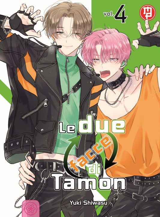 Le Due Facce di Tamon Vol. 4