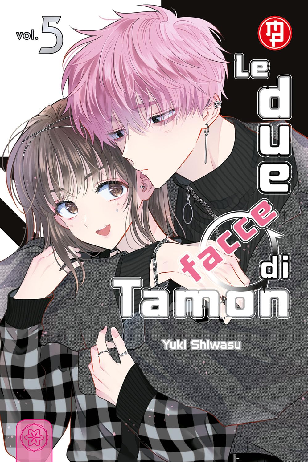 Le Due Facce di Tamon Deluxe Vol. 5