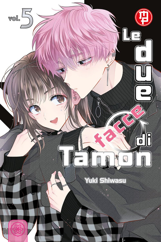 Le Due Facce di Tamon Deluxe Vol. 5