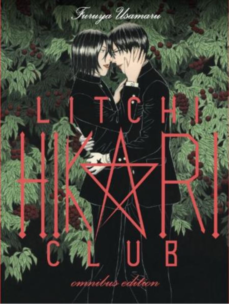 Litchi Hikari Club Variant - Edizione Integrale