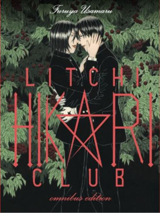 Litchi Hikari Club Variant - Edizione Integrale