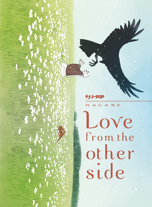 Love From The Other Side
