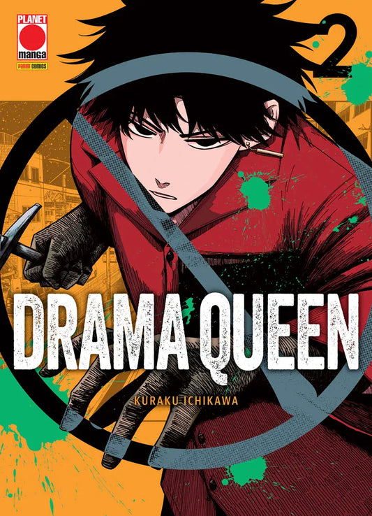 Drama Queen Vol. 2 - Panini Planet Manga - Italiano