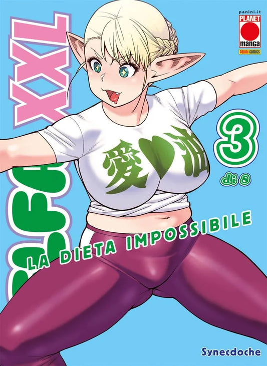 Elfa XXL – La Dieta Impossibile Vol. 3