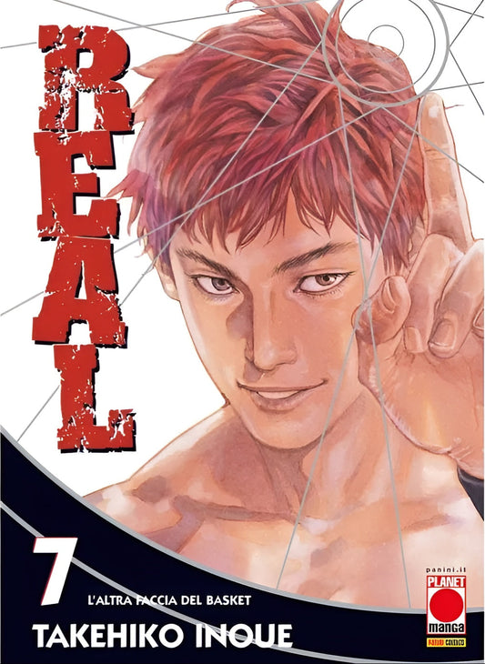Real Vol. 7