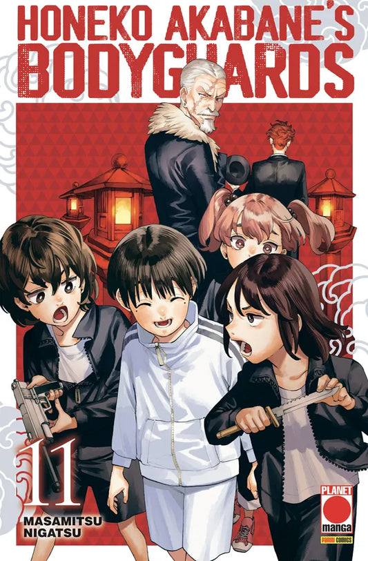 Honeko Akabane's Bodyguards Vol. 11 - Panini Planet Manga - Italiano