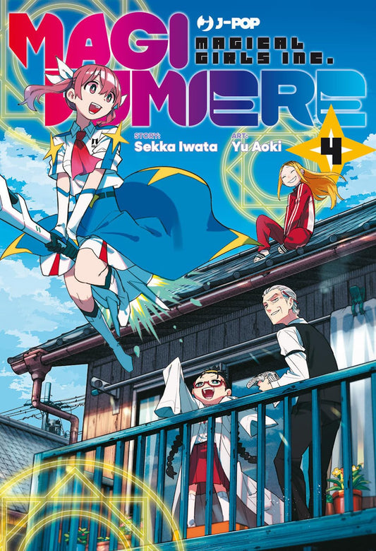 Magilumiere Vol. 4