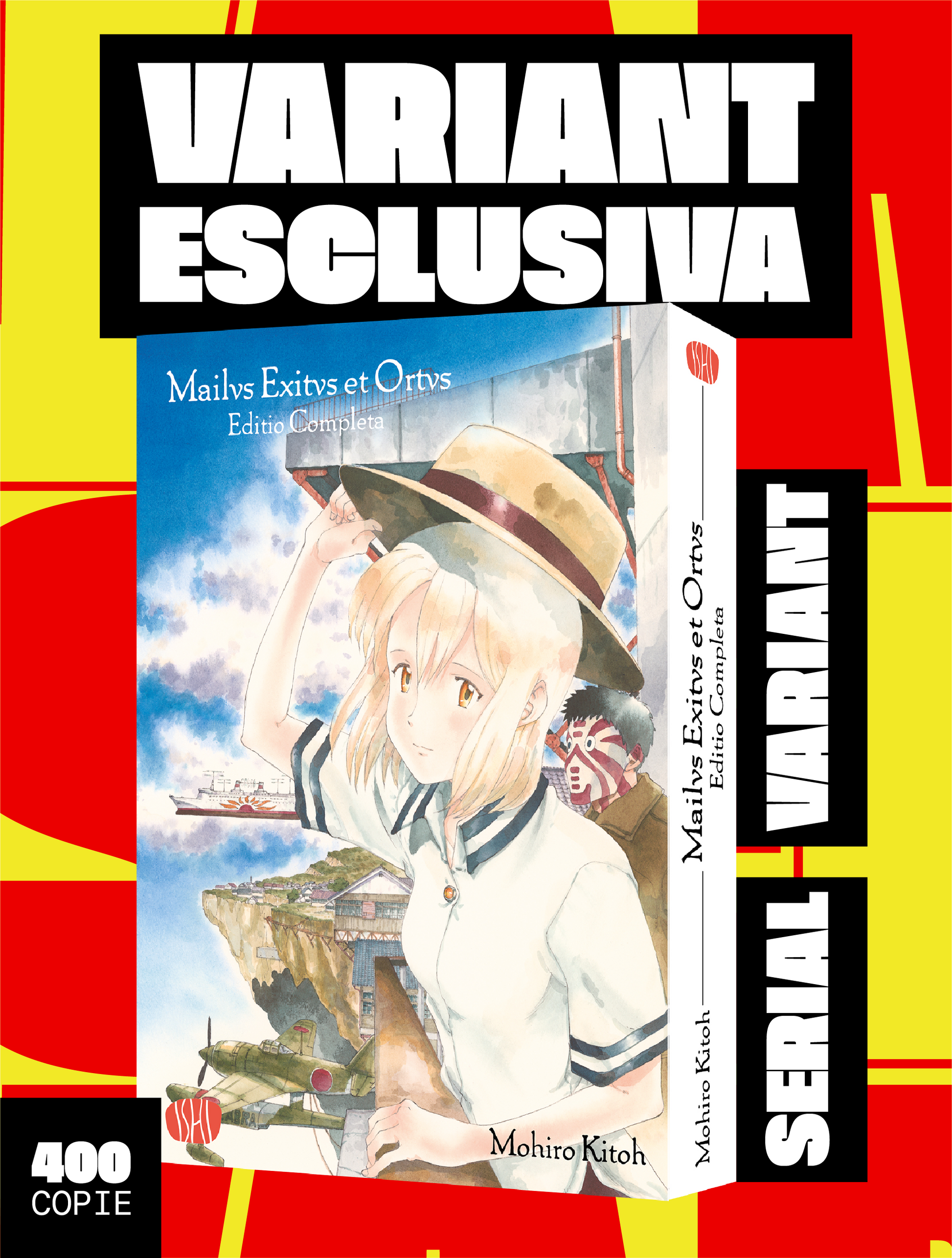 Grafica promozionale della "Prima Serial Variant" di Mailus Exitus et Ortus, che mostra il volume con copertina esclusiva