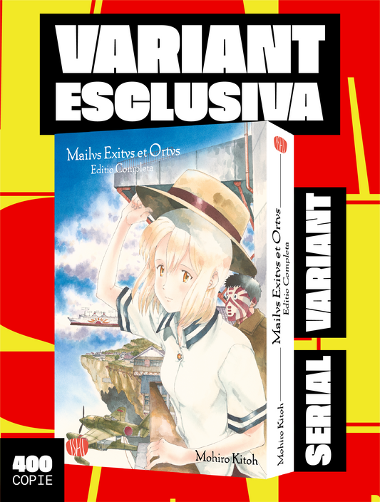 Grafica promozionale della "Prima Serial Variant" di Mailus Exitus et Ortus, che mostra il volume con copertina esclusiva