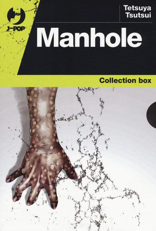 Manhole - Box