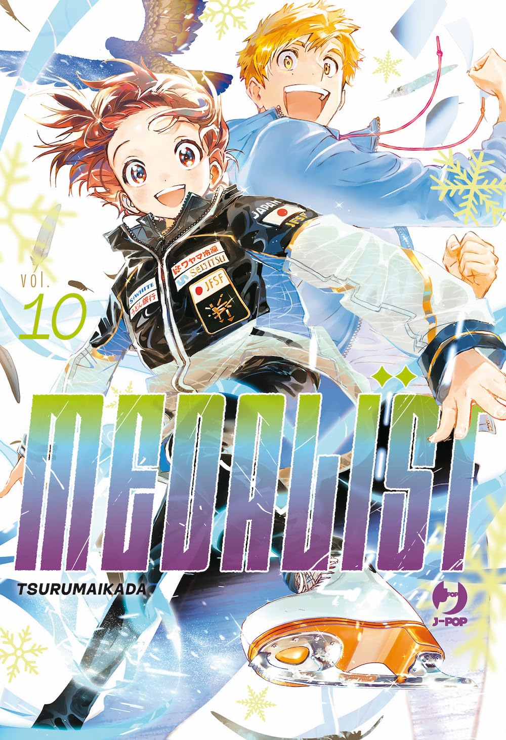 Medalist Vol. 10