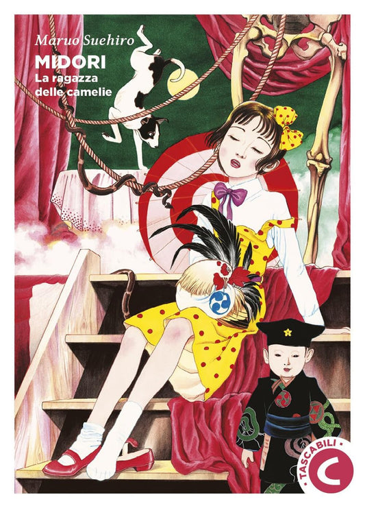 Midori La Ragazza Delle Camelie