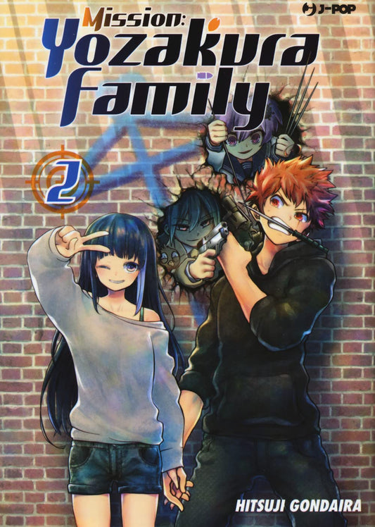 Mission: Yozakura Family Vol. 2