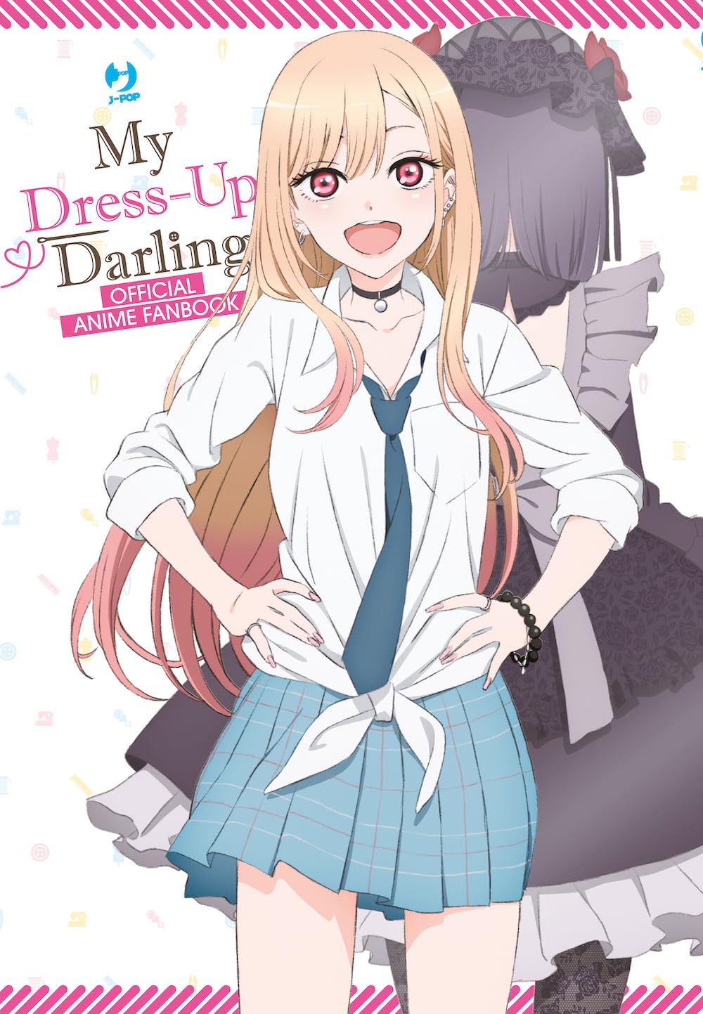 My Dress Up Darling Anime Book