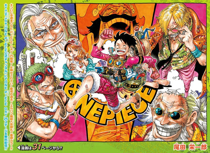Pokémon x Shonen Jump – Weekly Shonen Jump 36-37/2025 - Special Edition