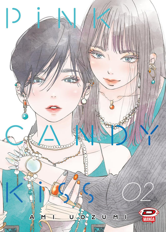 Pink Candy Kiss Vol. 2