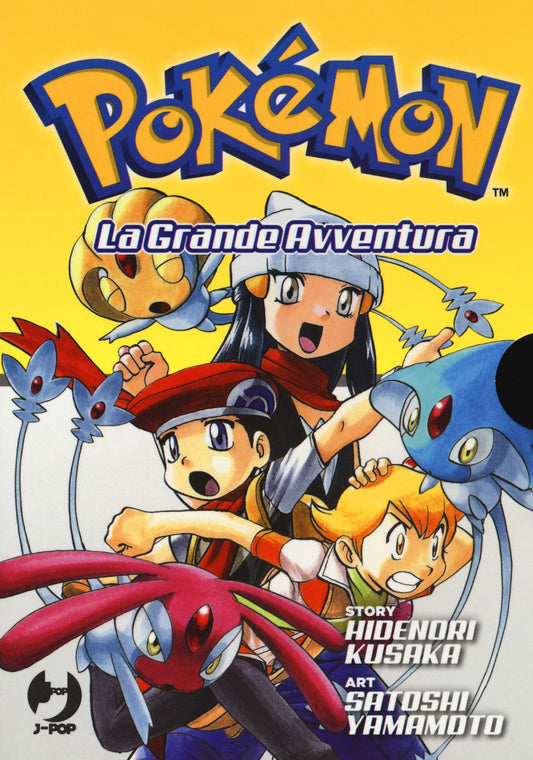 Pokémon La Grande Avventura - Box 5