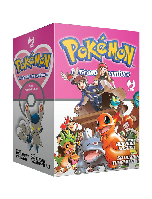 Pokémon La Grande Avventura - Box 8