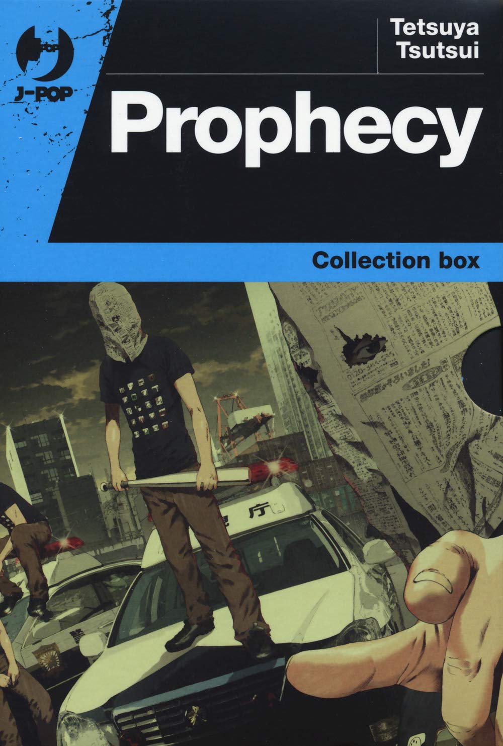 Prophecy - Box