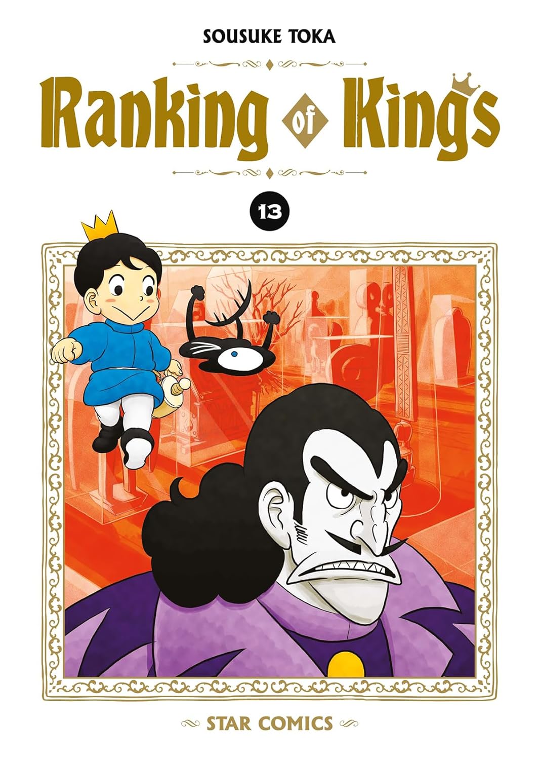 Ranking Of Kings Vol. 13