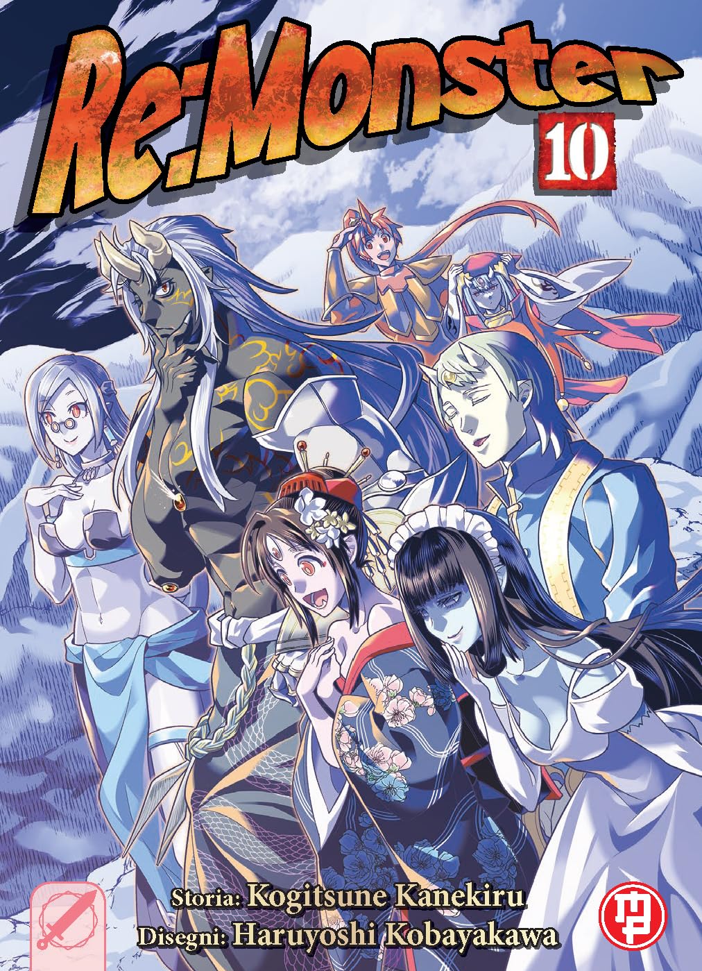 Re:Monster Vol. 10