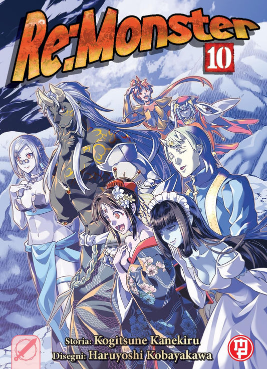 Re:Monster Vol. 10
