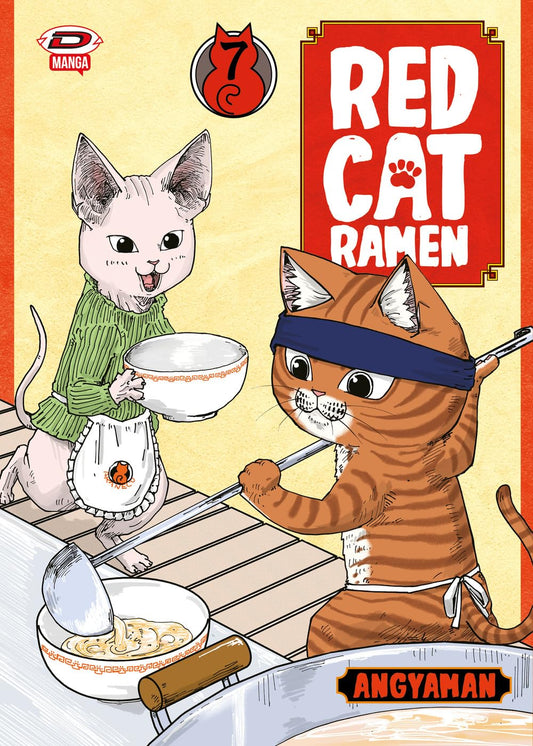 Red Cat Ramen Vol. 7