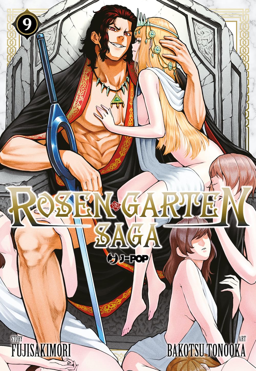 Rosen Garten Saga Vol. 9