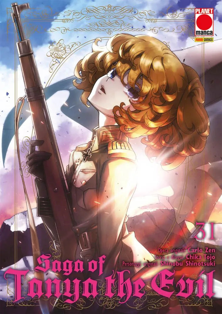 Saga Of Tanya The Evil Vol. 31