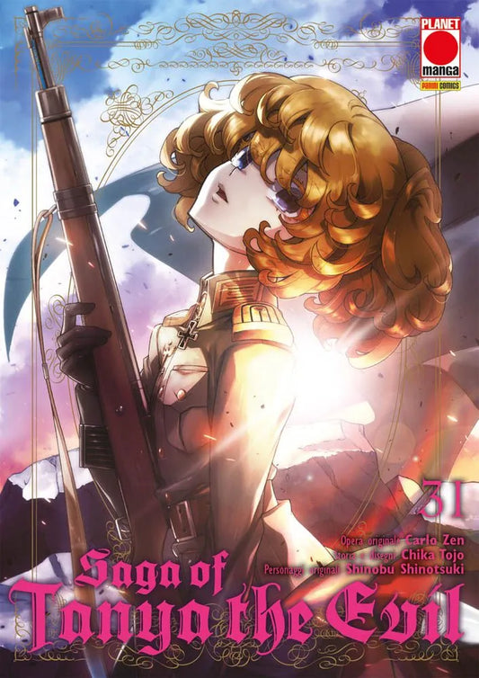 Saga Of Tanya The Evil Vol. 31