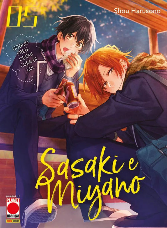 Sasaki e Miyano Vol. 5