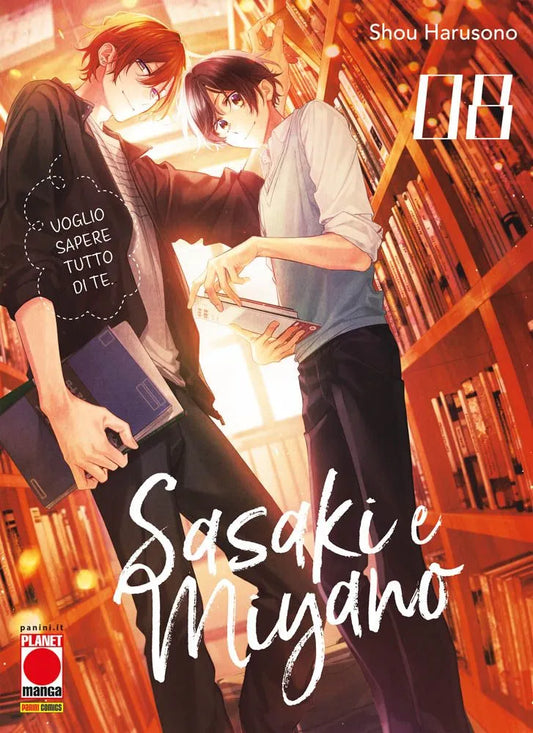 Sasaki e Miyano Vol. 8