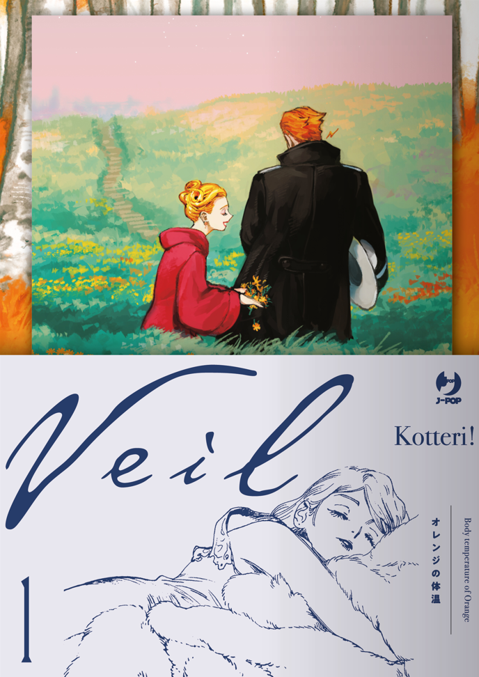 Veil Vol. 1 Variant Comicon 2026 - J-POP Manga - Italiano