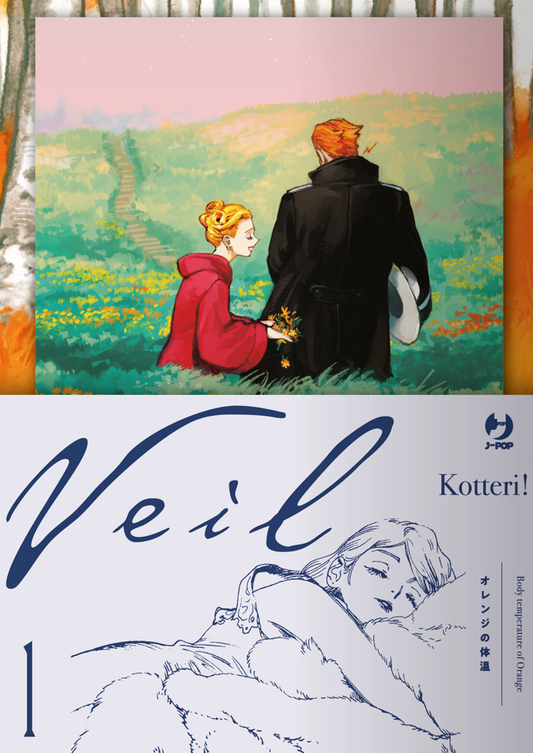 Veil Vol. 1 Variant Comicon 2026 - J-POP Manga - Italiano