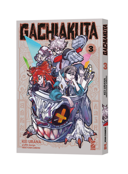 Gachiakuta  Vol. 3 Variant