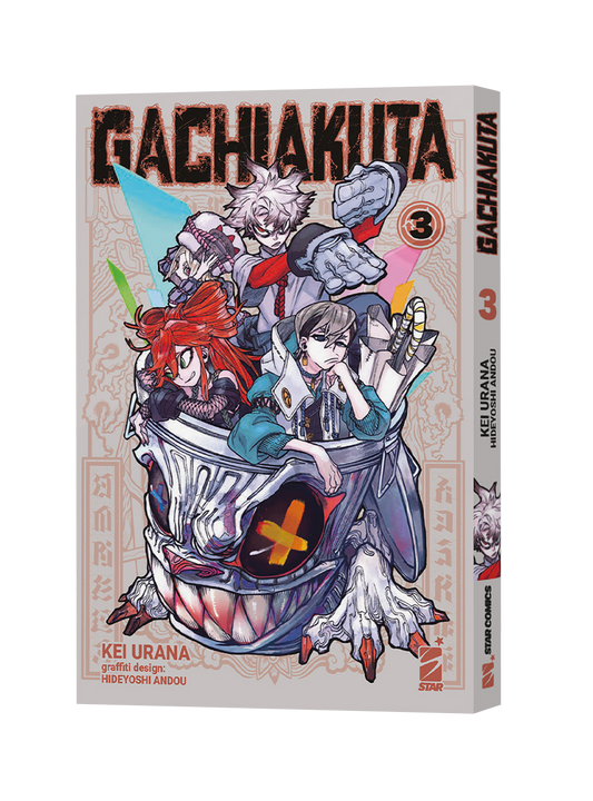 Gachiakuta  Vol. 3 Variant