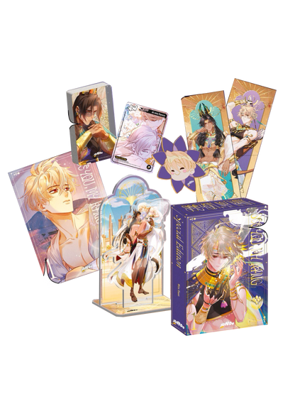 See You My King Vol. 1 - Special Box