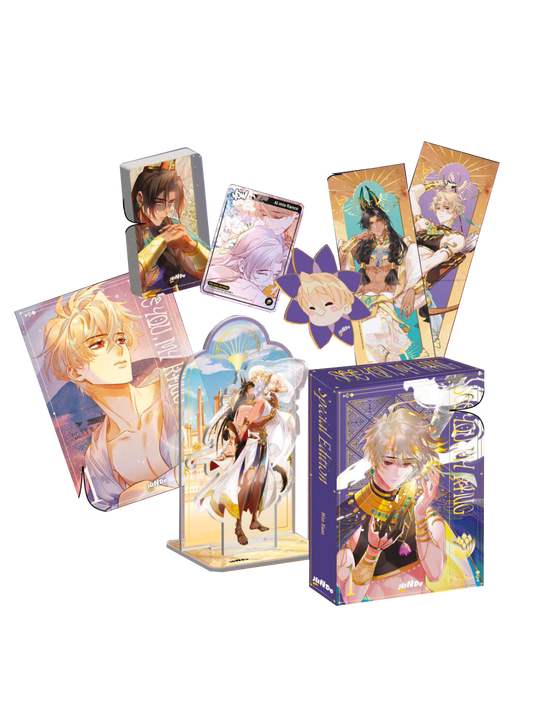 See You My King Vol. 1 - Special Box