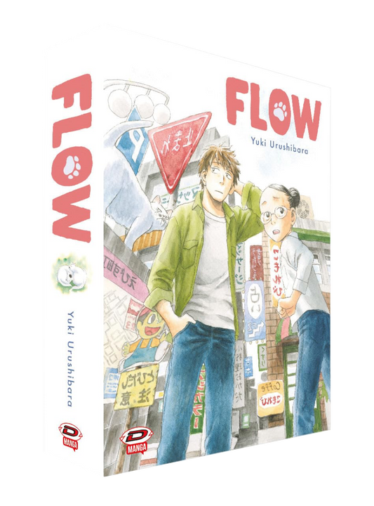 Flow Box (Vol. 1-3)