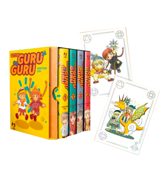 Guruguru Box 1